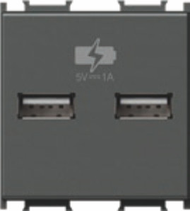Polnilnik USB 5V 1A 2M AT