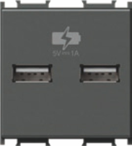 Polnilnik USB 5V 1A 2M AT