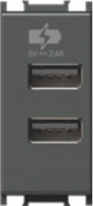 Polnilnik USB 5V 2,4A 1M AT