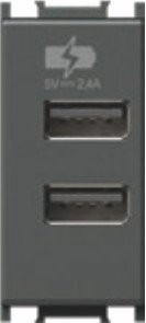 Polnilnik USB 5V 2,4A 1M AT