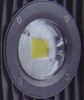 Objektiv za reflektorje tipa RSMDB 60°, 10/20W