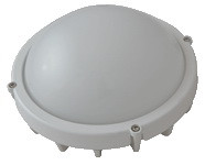 LED zidna svetilka-kovinska, okrogla, bela 230V AC, 12W, 4000K, IP65, 960lm