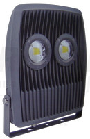 SMD reflektor z zamenljivim objektivom 150W, 4500K, IP65, 100-240V AC, 12750lm,EEI=A