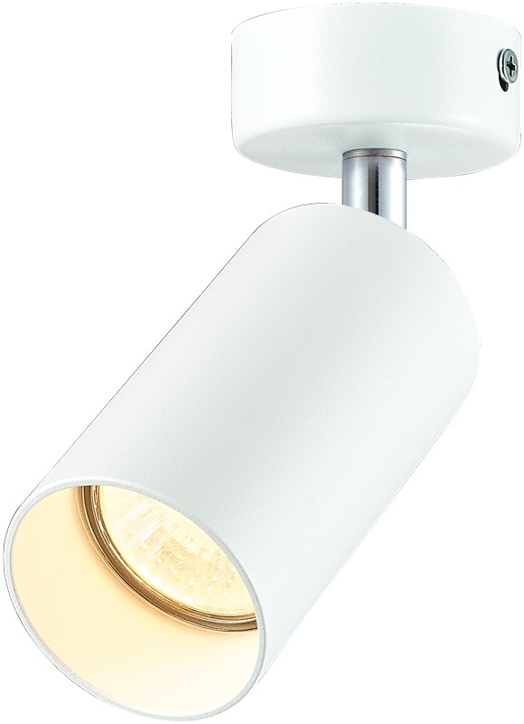 Stropno nastavljivo spot svetilno telo, belo 100-240VAC, 50Hz, 1xGU10, max.35W