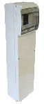 Priključna omarica - prazna, z montažnim tirom, ABS, L×W×H=460×130×77mm, IP55, 6 modul