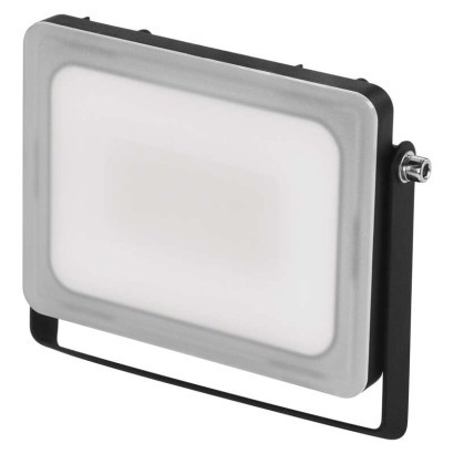 LED reflektor ILIO 21W