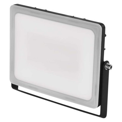 LED reflektor ILIO 51W