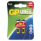 Baterija GP ULTRA PLUS alkalna LR03 AAA 2 blister