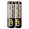 Baterija GP SUPERCELL cink-ogljikova R6 AA 2 folija