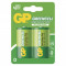 Baterija GP GREENCELL cink-kloridna R20 D 2 blister