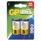 Baterija GP ULTRA PLUS alkalna LR14 C 2 blister