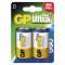 Baterija GP ULTRA PLUS alkalna LR14 D 2 blister