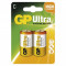 Baterija GP ULTRA alkalna LR14 C 2 blister