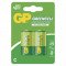 Baterija GP GREENCELL cink-kloridna R14 C 2 blister