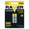 Baterija RAVER SOLAR polnilna HR03 AAA 2 blister