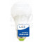 LED žarnica, bučka s čipom SAMSUNG 230V, 50Hz, 12W, 4000K, E27, 1080 lm, 200°, A60, EEI=A+