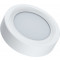 Nadometni LED panel, okrogli, beli, s čipom SAMSUNG 230 VAC; 6W; 480lm; D=120×120 mm, 4000 K; IP20, EEI=G