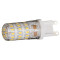 LED žarnica z silikonskim ohišjem 230 VAC, 3,3 W, 2700 K, G9, 310 lm, 360°, EEI=F