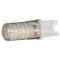 LED žarnica z silikonskim ohišjem 230 VAC, 4 W, 4000 K, G9, 300 lm, 360°, EEI=A+