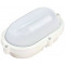 Ladijska LED svetilka-plastična, ovalna, zaščitena 230 VAC, 50 Hz, 8 W, 640 lm, 4000 K, IP65,EEI=F