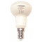 Reflektorska LED žarnica 175-250 V, 50 Hz, E14, 7 W, 470 lm, 2700 K, 120°, EEI=G