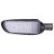 Ulična LED svetilka, fiksna pričvrstitev 230VAC, 100W, 10400lm, 25000 h, IP65, 4000K, EEI=F