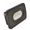 SMD LED reflektor, črni 220-240V AC, 10W, 4000K, IP65, 750lm, EEI=A