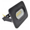 SMD LED reflektor, črn 220-240V AC, 20W, 4000K, IP65, 1500lm, EEI=G