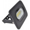 SMD LED reflektor, črn, z uvodnico 220-240V AC, 20W, 4000K, IP65, 1500lm, EEI=G