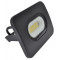 SMD LED reflektor, črn 30W, 4000K, IP65, 220-240V AC, 2700lm, EEI=F