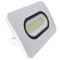 SMD LED reflektor, bel 220-240V AC, 100W, 4000K, IP65, 7500lm, EEI=G