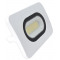 SMD LED reflektor, bel 220-240V AC, 50W, 4000K, IP65, 3750lm, EEI=G