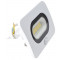 SMD LED reflektor s senzorjem gibanja, bel 20W, 4000K, IP65, 220-240V AC, 1500lm, EEI=G, 110°, 3-10m