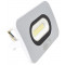 SMD LED reflektor s senzorjem gibanja, bel 30W, 4000K, IP65, 220-240V AC, 2700lm, 110°, 3-10m, EEI=F