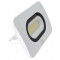 SMD LED reflektor s senzorjem gibanja, bel 50W, 4000K, IP65, 220-240V AC, 3750lm, EEI=G, 110°, 3-10m