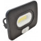 SMD LED reflektor s senzorjem gibanja, črn 220-240V AC, 10W, 4000K, IP65, 750lm, EEI=G, 110°, 3-10m