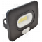 SMD LED reflektor s senzorjem gibanja, črni 220-240V AC, 10W, 4000K, IP65, 750lm, EEI=A, 110°, 3-10m