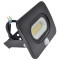 SMD LED reflektor s senzorjem gibanja, črn 220-240V AC, 20W, 4000K, IP65, 1500lm, EEI=G, 110°, 3-10m