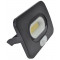 SMD LED reflektor s senzorjem gibanja, črn 30W, 4000K, IP65, 220-240V AC, 2700lm, 110°, 3-10m, EEIF