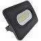 SMD LED reflektor, črn 220-240V AC, 100W, 4000K, IP65, 7500lm, EEI=G