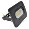 SMD LED reflektor, črn 220-240V AC, 20W, 4000K, IP65, 1500lm, EEI=G
