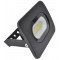 SMD LED reflektor, črn, z uvodnico 220-240V AC, 20W, 4000K, IP65, 1500lm, EEI=G