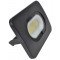 SMD LED reflektor, črn, z uvodnico 220-240V AC, 50W, 4000K, IP65, 3750lm, EEI=G