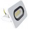 SMD LED reflektor, bel 220-240V AC, 20W, 4000K, IP65, 1500lm, EEI=G