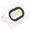 SMD LED reflektor s senzorjem gibanja, bel 10W, 4000K, IP65, 220-240V AC, 750lm, EEI=G, 110°, 3-10m
