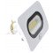 SMD LED reflektor s senzorjem gibanja, bel 20W, 4000K, IP65, 220-240V AC, 1500lm, EEI=G, 110°, 3-10m