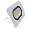 SMD LED reflektor s senzorjem gibanja, bel 50W, 4000K, IP65, 220-240V AC, 3750lm, EEI=G, 110°, 3-10m