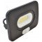 SMD LED reflektor s senzorjem gibanja, črn 220-240V AC, 10W, 4000K, IP65, 750lm, EEI=G, 110°, 3-10m
