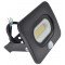 SMD LED reflektor s senzorjem gibanja, črn 220-240V AC, 20W, 4000K, IP65, 1500lm, EEI=G, 110°, 3-10m