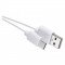 Kabel USB-A / USB-C, 2.0, polnjenje, podatki, 0,2 m, bela